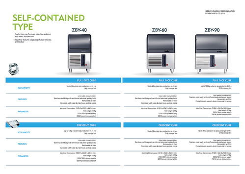 專業機械產品畫冊設計 助推企業營銷與品牌塑造
