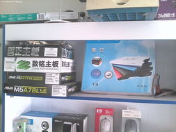 監控安裝電腦辦公設備維修