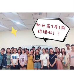 勤思教育 石橋鋪初中數學課外輔導首選，專業教育信息咨詢在線服務