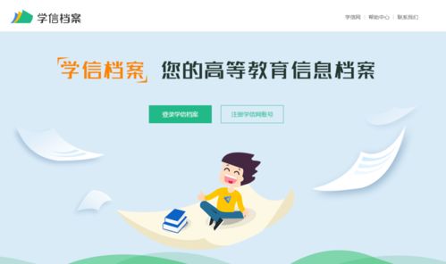 2020年梧州高職擴招 半工半讀圓您全日制大學夢