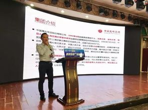 厲害了我的渠道會 一月一站，精準打通教育資源與教育信息咨詢